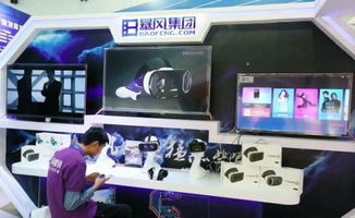 暴風TV獲8億投資，TV、VR、AI火力全開領跑網(wǎng)絡科技新賽道